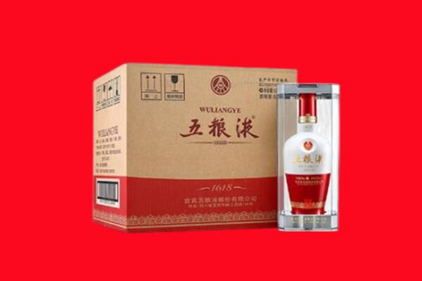 宜良县回收五粮液