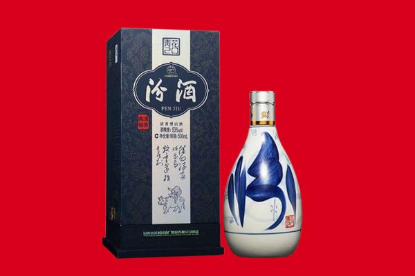 宜良县回收汾酒.jpg