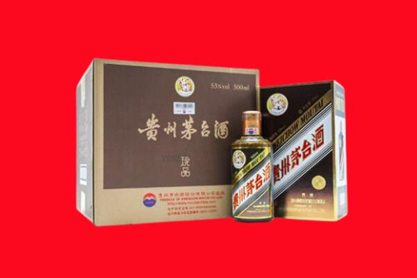 宜良县回收50年茅台