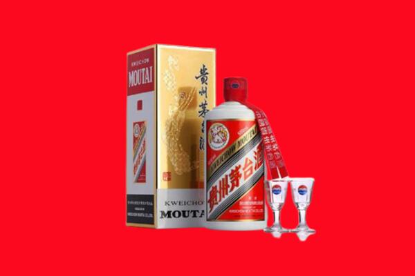 宜良县回收贵州茅台酒
